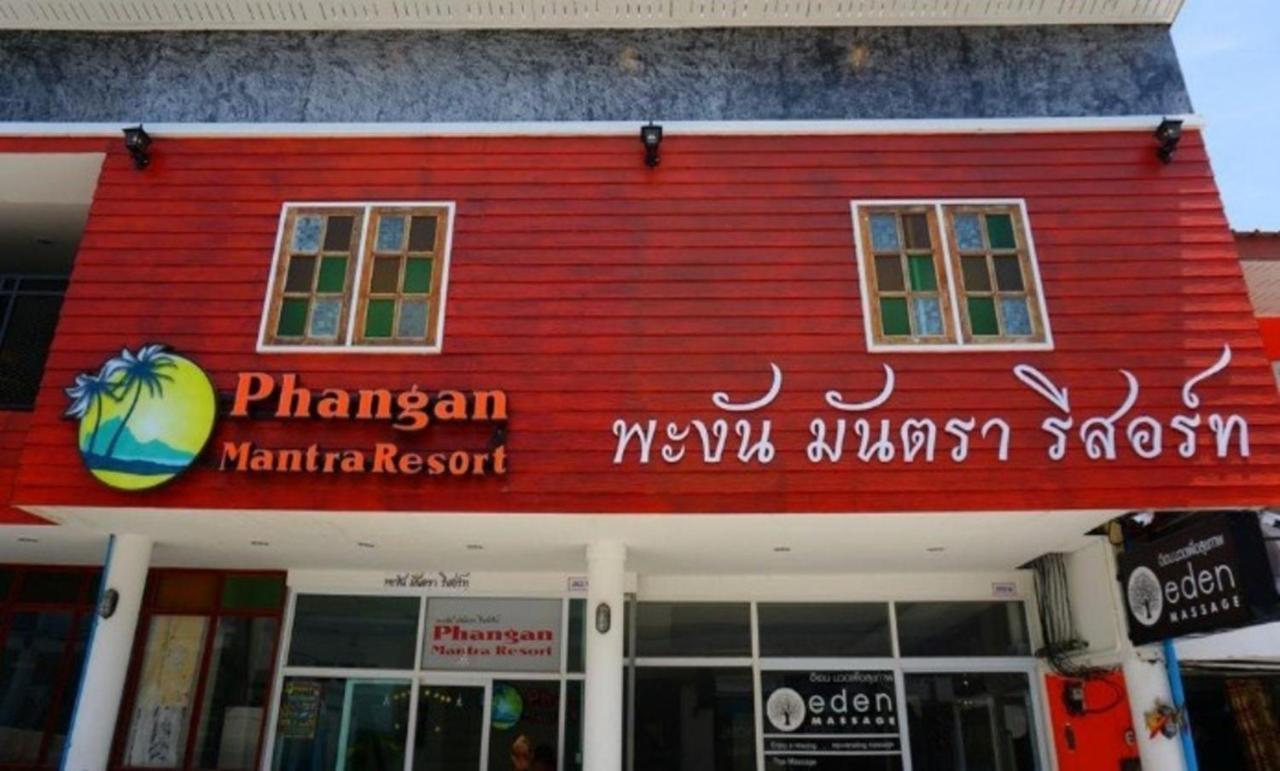 Phangan Mantra Inn Haad Rin Luaran gambar